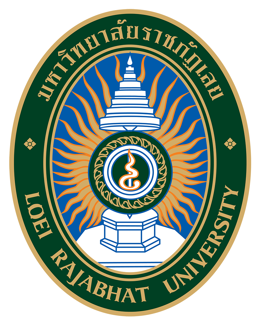 โลโก้บริษัท มหาวิทยาลัยราชภัฎเลย