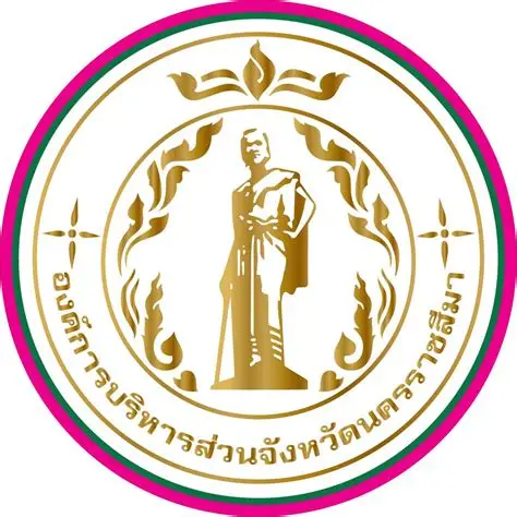 โลโก้บริษัท องค์การบริหารส่วนจังหวัดนครราชสีมา