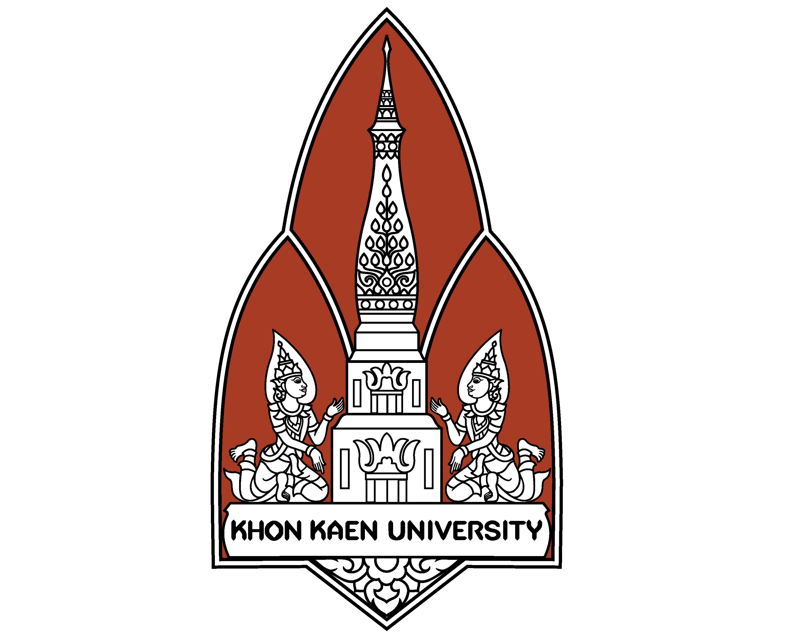 โลโก้บริษัท มหาวิทยาลัยขอนแก่น